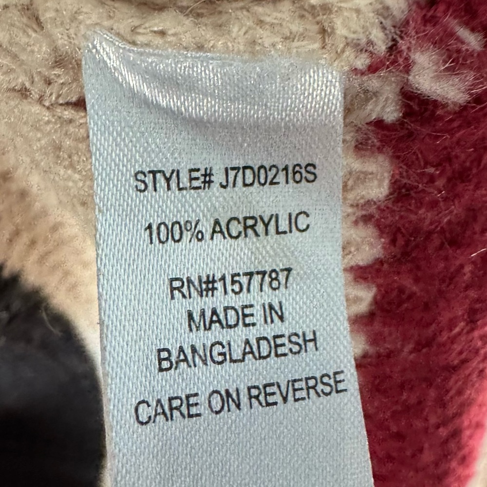 Striped Cardigan - Picture 4 of 4